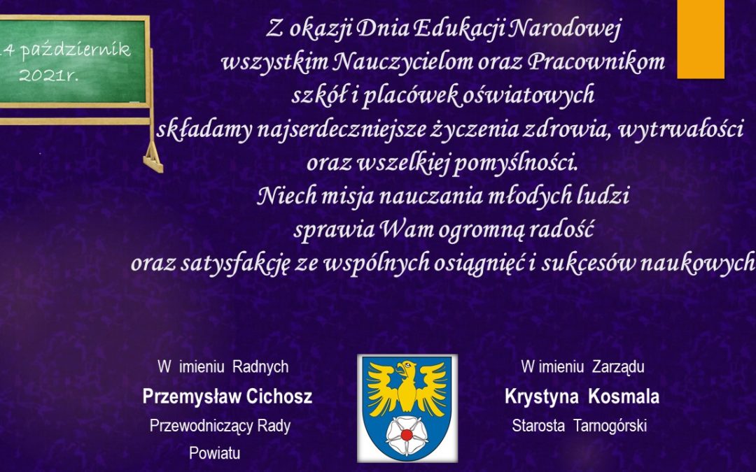Dzień Edukacji Narodowej