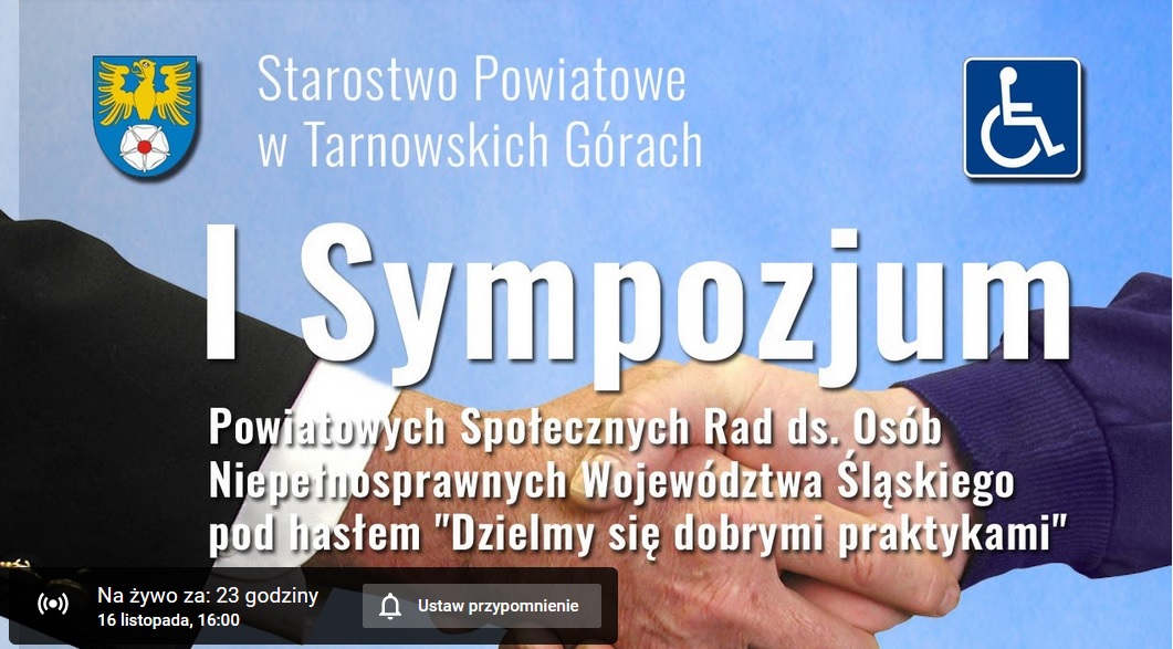 Sympozjum plakat przedstawiajacy dwie dłonie w uscisku oraz napisy Starostwo Powiatowe w Tarnowskich Górach