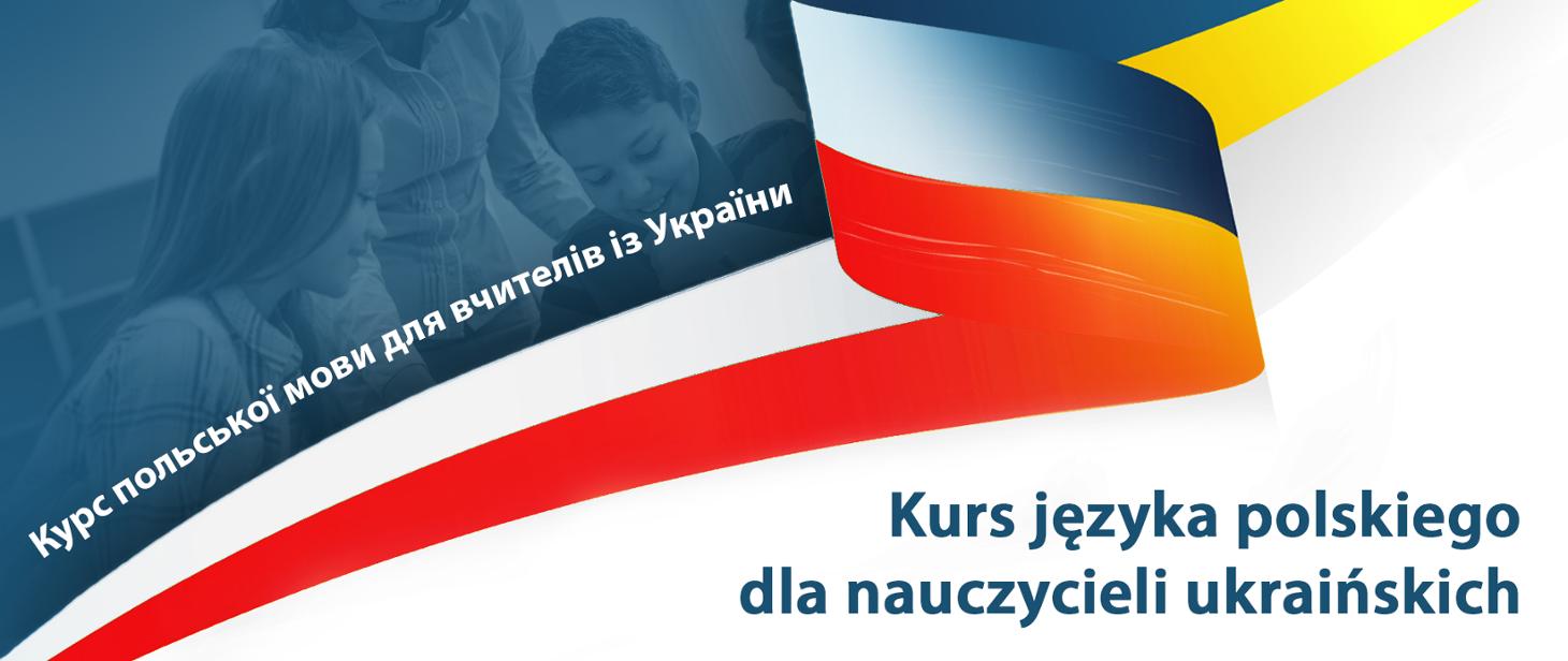awatara z napisem kurs jeżyka polskeigo dla nauczycili ukraińskich