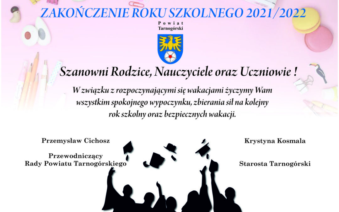 Życzenia wakacyjne !