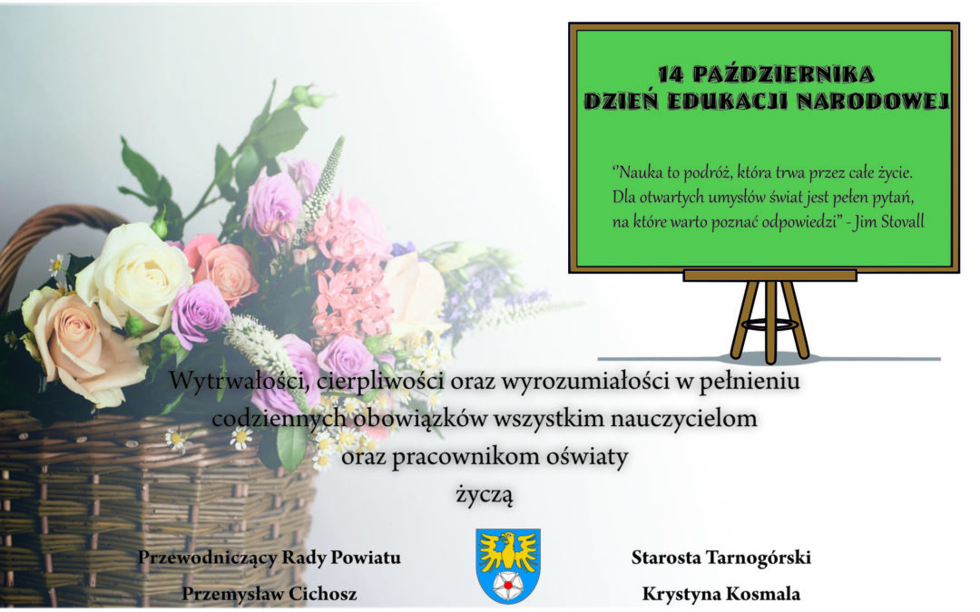 Dzień Edukacji Narodowej