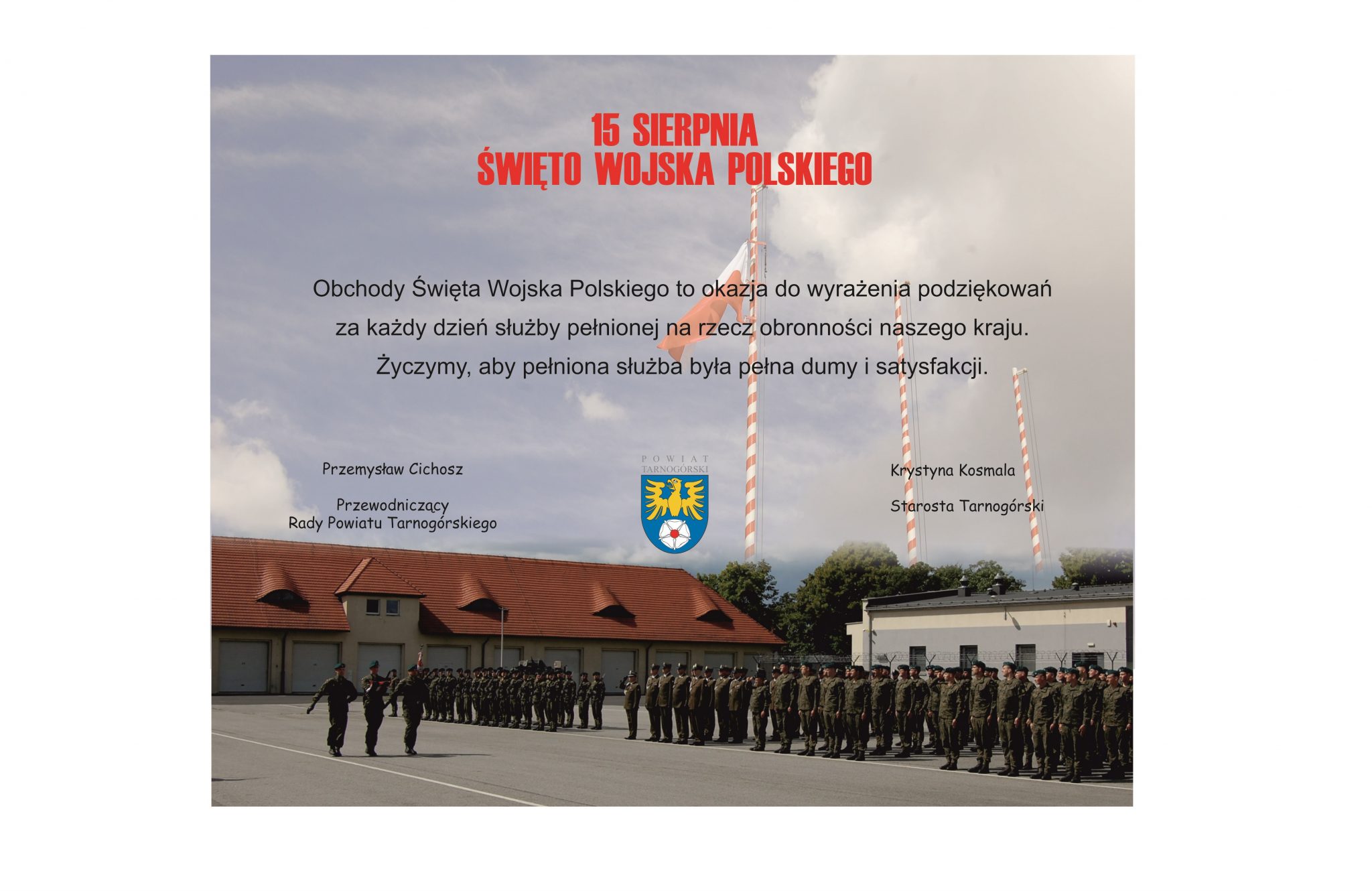 Plakat 15 sierpnia Święto Wojska Polskiego. Grupa żołnierzy na placu w tle zabudowania.