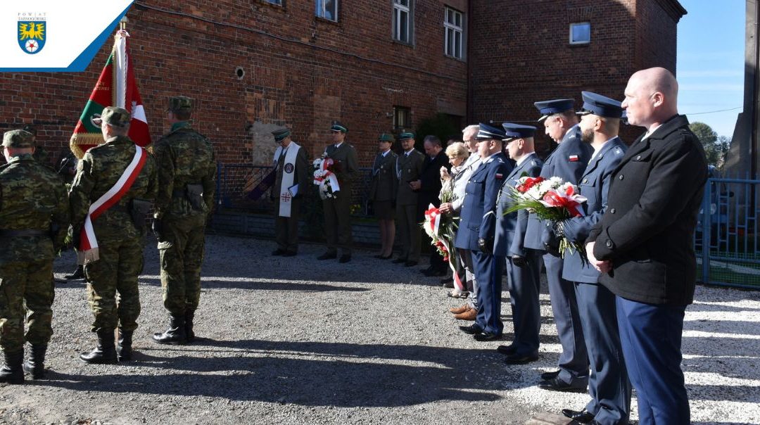 Odsłonięcie tablicy upamiętniającej funkcjonariuszy Komisariatu Straży Granicznej