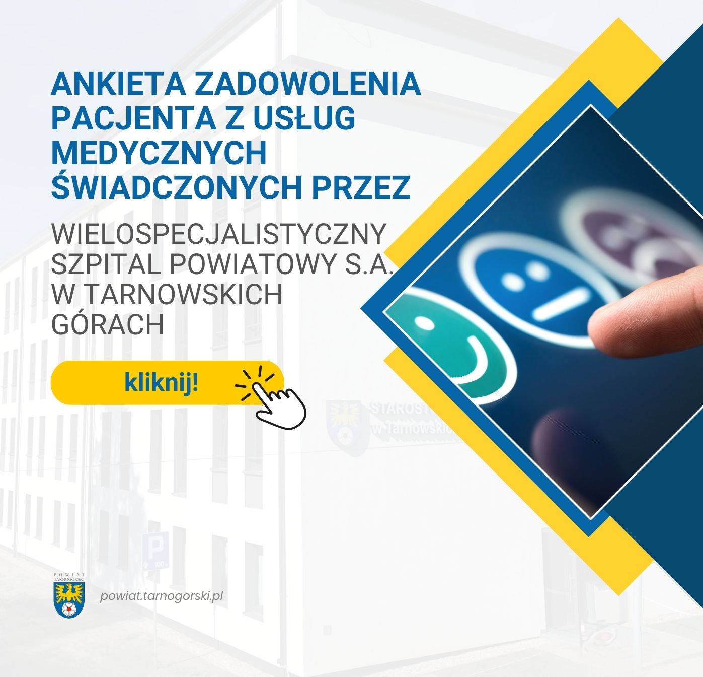 Przycisk z flagami Rzeczpospolitej Polskiej i Unii Europejskiej oraz napisem Fundusze