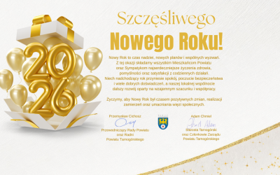Szczęśliwego Nowego Roku!