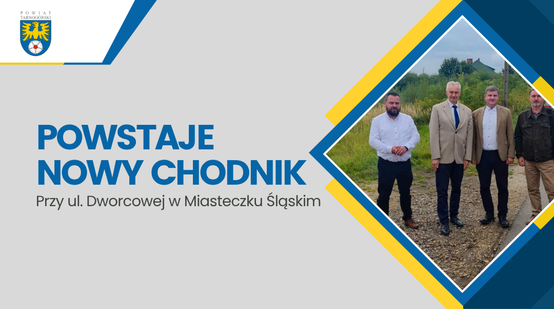 Kolejny etap inwestycji przy ul. Dworcowej w Miasteczku Śląskim
