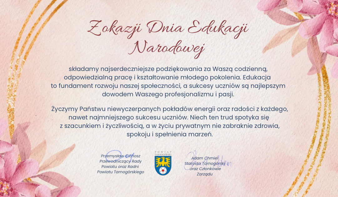 Dzień Edukacji Narodowej
